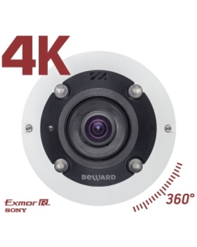 IP камера видеонаблюдения купольная Beward BD3990FL2 в Керчи IP-камеры Pintop.ru