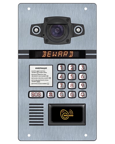 IP-домофон Beward DKS15125 в Керчи Абонентские IP устройства Pintop.ru