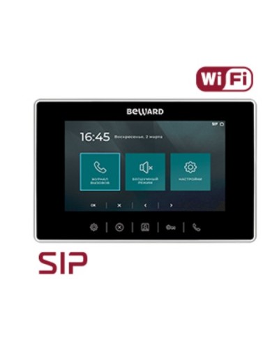IP видеодомофон Beward SM700W в Керчи Абонентские видеоустройства Pintop.ru
