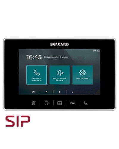 IP-видеодомофон Beward SM710 в Керчи Абонентские IP устройства Pintop.ru