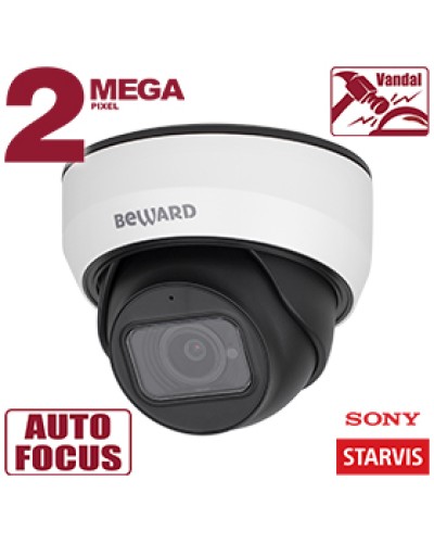 IP-камера видеонаблюдения купольная Beward SV2012DZ в Керчи IP-камеры Pintop.ru