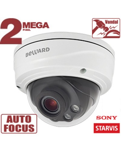 2 Мп IP-камера Beward SV2016DVZ в Керчи IP-камеры Pintop.ru