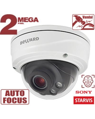 Купольная IP-камера Beward SV2018DVZ в Златоусте IP-камеры Pintop.ru