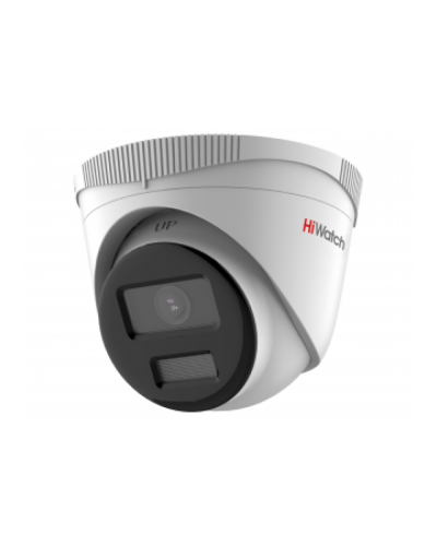 2Мп уличная IP-камера HiWatch DS-I253L(D)(2.8mm) в Керчи IP-камеры Pintop.ru