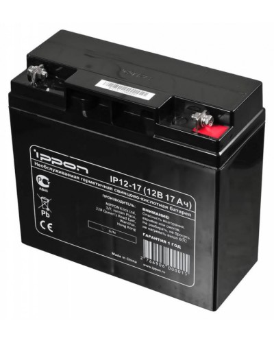 Аккумулятор свинцово-кислотный Ippon IP12-17 в Керчи Электротехническое оборудование Pintop.ru