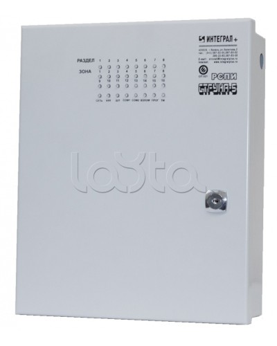 Блок проводной объектовый Интеграл + БПО-16 в Керчи Дополнительное оборудование для ОПС Pintop.ru